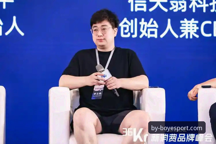 博业体育更新 揭秘博业体育更新背后的真相:v2.2.5版本如何重塑用户体验